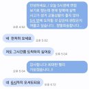 (주)미누스토리 | 고용불안정병러에겐 연말은 없다
