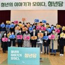 모이다담다 아시아경제