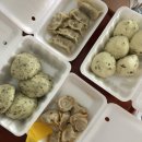 호찐빵 만두나라
