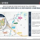 아이플랙스 이미지