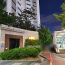 대장IPARK공인중개사사무소 이미지