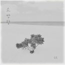 주식회사 금토 이미지