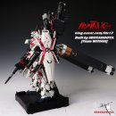 1/60 RX-O UNICORN GUNDAM DESTROY FULL ARMORED TYPE (PG 유니콘 풀아머) 이미지