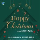 금산다락원
