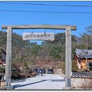 한국전통음식박물관 이미지