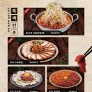 수작