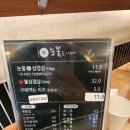 봉곡동378 이미지