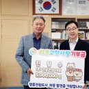 진흥건설 이미지