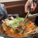 최고집갈비탕갈비찜 이미지