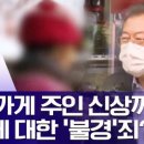 반찬대통령 네이버블로그