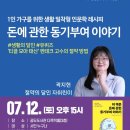 공도1로 이미지