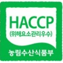 장터목장 이미지