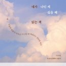 KC코트렐(주) 이미지