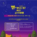 안성골프클럽 이미지