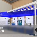 한영엔지니어링 이미지