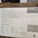 서학로 사거리 이미지