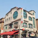 화돌농장 이미지