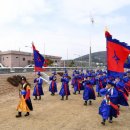해군교육사령부