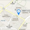 한울법무사사무소 - 시흥시 봉우재로23번안길 17-6 | 한울법무사사무소