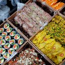 브레통 당구장 이미지