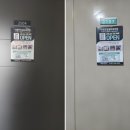 더편한정형외과의원 이미지