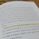 지혜의서재 이미지