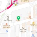 더리터 동대구역아펠리체점