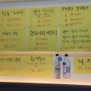 문학싱싱종합어시장 - 16416 | 문학싱싱종합어시장