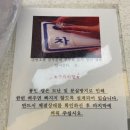 두발오토바이