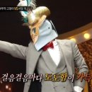 부뚜막고양이