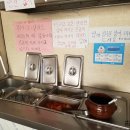 정가네맛집 이미지