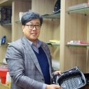 그린켐 이미지