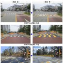 객현2리 마을회관및경로당 | 일산,파주 시청 보도자료(7/14~7/18)