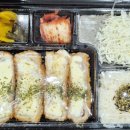 백돈 수성점 네이버블로그