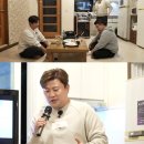 모시고트립