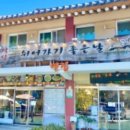 쉬어가기 좋은 날 이미지