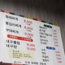 사직2동-11 이미지