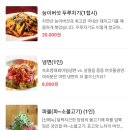 궁안골 티스토리