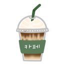 베이보릿Page3 이미지