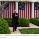 상호 관세는 사라졌지만 트럼프는 논의할 수 있는 7가지 다른 옵션을 가지고 있다 이미지