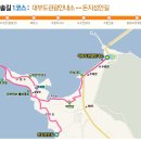 방아머리공원(솔밭) 이미지