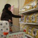 이마트(관) 이미지