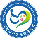 편한자리의원 이미지