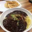 가호동9 이미지