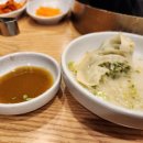 개성손만두요리전문점 이미지