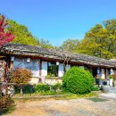 수원지방법원 안양등기소 이미지