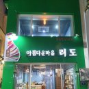공방와 티스토리