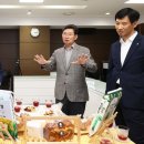 용인시농협쌀조합공동사업법인 이미지