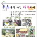 산양회관 이미지