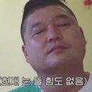인터퍼스
